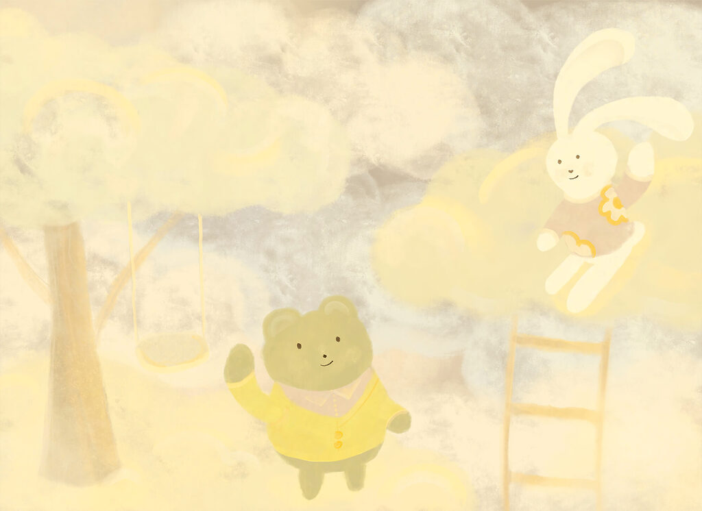 Animaux sur nuages jaunes — motif complet